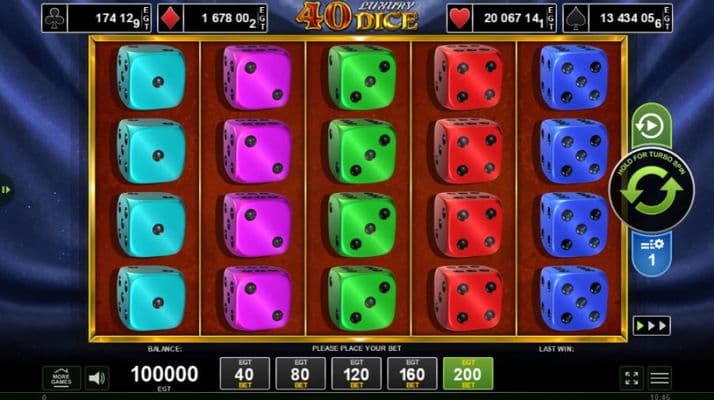 Main Screen