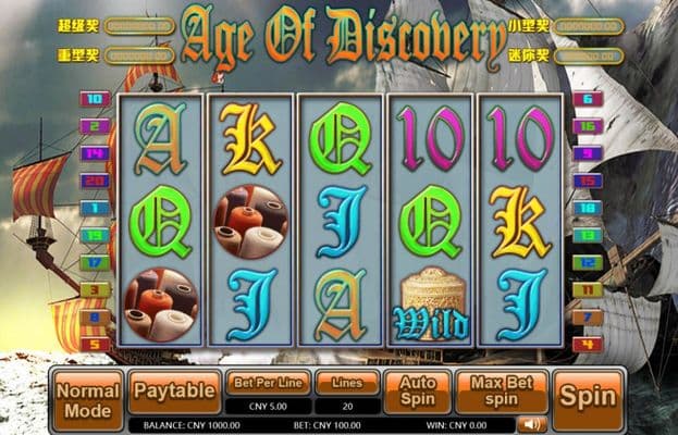 Main Game Board
