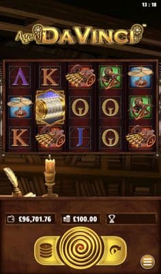 Main Screen