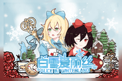 Alice in Winterland slot