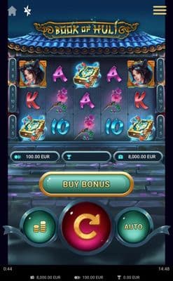 Main Screen