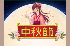 Harvest Fest slot