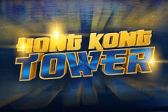 Hong Kong Tower logo
