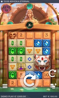 Main Game Screen