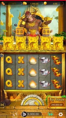 Main Screen