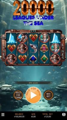 Main Screen