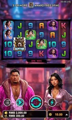 Main Screen