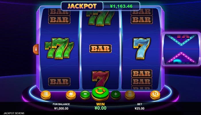 Main Game Screen