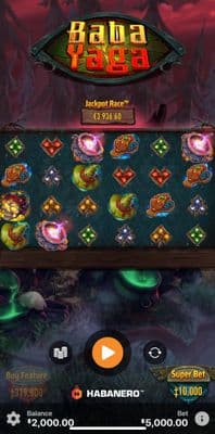 Main Screen