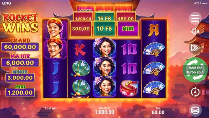 Main Game Screen