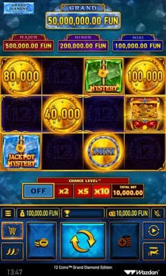 Main Screen