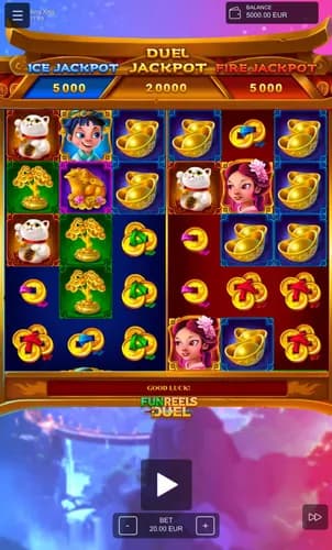 Main Screen