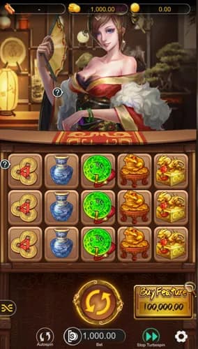 Main Game Screen