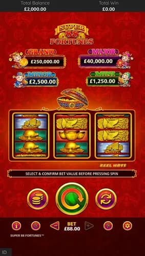 Main Game Screen