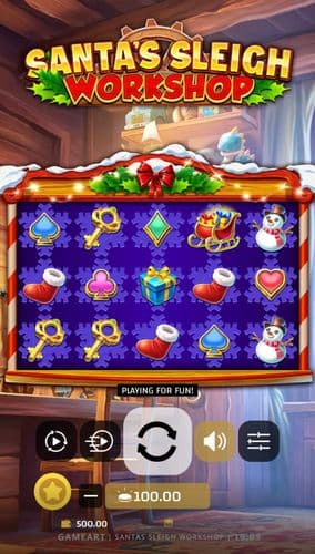 Santa's Sleigh Workshop screenshot 1