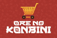 Ore No Konbini slot