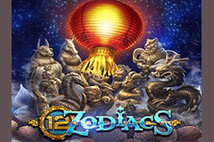 12 Zodiacs logo