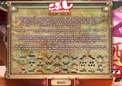 Kobushi screenshot 1