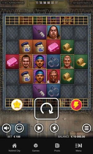 San Quentin Manhunt screenshot 1