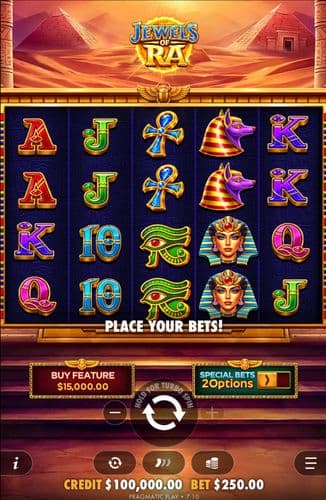 Jewels of Ra screenshot 1