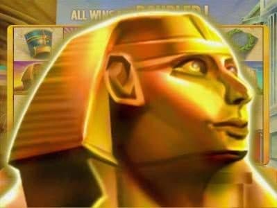 Rome & Egypt screenshot 1
