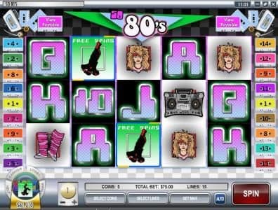 So 80's screenshot 1