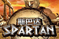 Spartan slot