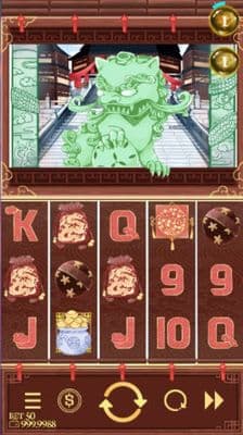 Main Game Board