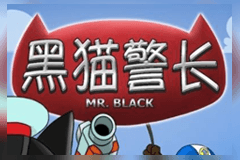 Detective Black Cat slot