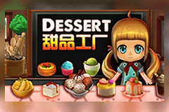 Dessert slot