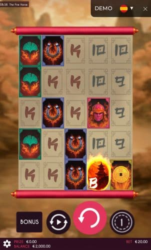 The Fire Horse screenshot 1