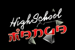 High School Manga slot