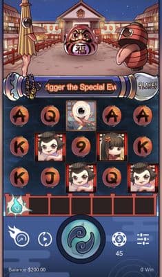 Base Game Screen